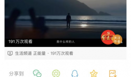 吃瓜最新事件爆料传媒,最新事件爆料，传媒聚焦热点追踪